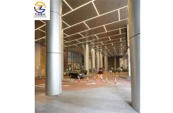 China 200mm 300mm Aluminum Tile Aluminium Cladding Panels ISO9000 supplier