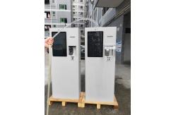 China 23.8 Inch Outdoor Digital Signage With Pos System Bar Code Scanner supplier