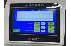 China Physical Pelvic Syndrome 500N Impulse Adjusting Instrument supplier