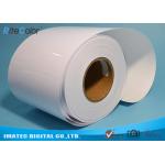 260 gsm Glossy Minilab Rc Photo Paper For Minilab Printer , Notrisu Epson Fujifilm Rc Paper for sale
