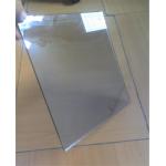 Anti-Scratch Reflective Tempered Glass 0.3mm Explosion-Proof Float Glass For Window Decoration for sale