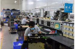 China Wincor ATM Parts manufacturer
