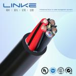 Armour Underwater Cable for Submersible Pump Industrial control cable Flame retardant cable High pressure insulation cable for sale