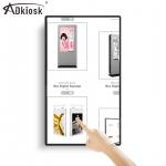Wall Mounted Interactive Touch Screen Kiosk 32Inch 15kg Android TFT Type for sale
