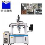 Lithium battery terminal laser welding machine 4000w factory price for sale