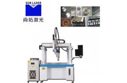 China Lithium battery terminal laser welding machine 4000w factory price supplier