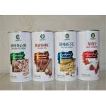 Single Layer Paper Tube Container Forming Machine Biodegradable Paper Made