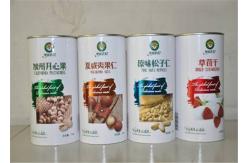 China Single Layer Paper Tube Container Forming Machine Biodegradable Paper Made supplier