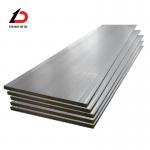 Factory Supply High Quality Hot Rolled Steel Plate for Construction for sale