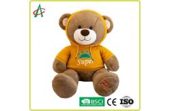 China CE 30cm Plush Teddy Bear Reinforced Stitching With Hoodie supplier