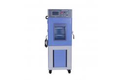 China Environment Simulation Constant Temperature Humidity Chambers 80L For Food Industry supplier