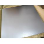 JIS G3303/EN10202/ASTM624 Standard Electrolytic Tinplate Sheets EXW/FOB/CFR/CIF L/C/T/T/DP Payment Terms 25 MT MOQ for sale