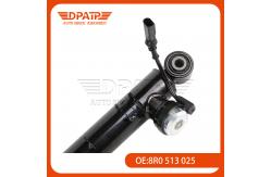 China Rear Electronic Shock Absorber for Audi Q5 S5 A5 8R0513025J 8R0513026J supplier