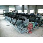 Spiral Classifier 0.7t - 84.8t Metal Ore Dressing Equipment