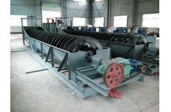 China Spiral Classifier 0.7t - 84.8t Metal Ore Dressing Equipment supplier