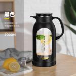 2000ml Transparent Borosilicate Heat Proof Glass Pitcher
