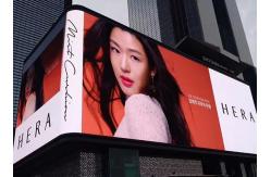China P6 Sign Led Display Screen Energy Saving Big Advertising Billboard supplier