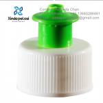 Sport Lid Push Pull Sport Cap Water Bottle Dosing Cap Material Plastic Top Caps for sale