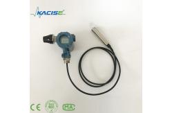China Wireless GPRS / GSM Water Quality Sensor For Water Purification System supplier