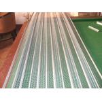Construction Expanded Metal Rib Lath Galvanized Steel Formwork 8mm Height for sale