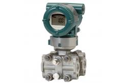 China EJA120E Differential Pressure Transmitter EJA120E-JES4G-912DB Pressure Indicating supplier