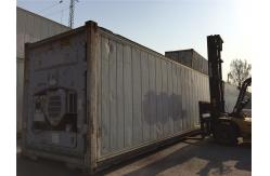 China Dry Second Hand Metal Storage Containers For Logistics And Transport supplier