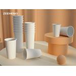 12oz printed biodegradable disposable PLA coated paper cups with lids for sale