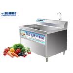 Air Bubbles Leafy 150KG Ozone Fruit And Vegetable Washer for sale