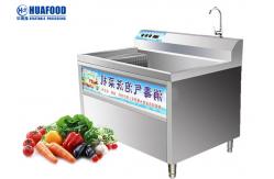 China Air Bubbles Leafy 150KG Ozone Fruit And Vegetable Washer supplier