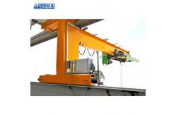 China High Performance Wall Travelling Jib Crane 18m With Wireless Remote Control supplier