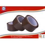 Heavy Duty Shipping Brown BOPP Packing Tape , Carton Packaging Tape for sale