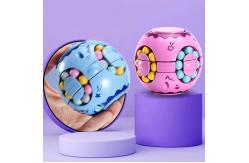 China Fingertip Gyroscope Toy Decompression Puzzle Magic Bean Cube Two In One supplier