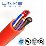 Customizable Cables Electric Vehicle Charging Cable Communication Charging Cable  Charging Pile Connection Cable  Charging Gun Cable  Charging Pile Power Cord  Charging Pile High-voltage Line for sale