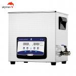 14.5L Tank High Frequency Ultrasonic Cleaner For Dental Lab Scientific Tools for sale