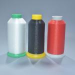 VLV Invisible Embroidery Thread 0.14MM 160D Transparent Thread For Sewing for sale