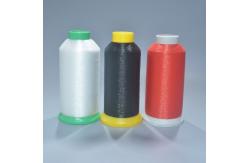 China VLV Invisible Embroidery Thread 0.14MM 160D Transparent Thread For Sewing supplier