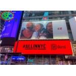 120° / 60° View Angle Advertising LED Screens High Definition Resolution Customizable Screen Size for sale