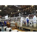 Record Damage Detected Container Loading Inspection for sale