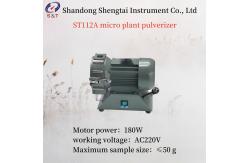 China AC220V Micro Plant Pulverizer Speed 1400r/Min Powe 180W Crushing Rice Samples supplier