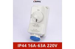 China 220V IP44 Waterproof Mechanical Interlock Switch Sockets IEC Standard supplier