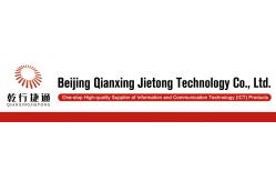 China Dell Poweredge Server manufacturer