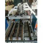 ZH-600G 380V 3.2KW Crash Lock Bottom Carton Folder Gluer Machine