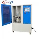 HME Moisture Loss Tester - ISO 23328-1 Conditioning Apparatus For BSF