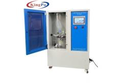 China HME Moisture Loss Tester - ISO 23328-1 Conditioning Apparatus For BSF supplier