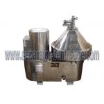 High Speed Separator - Centrifuge , Automatic Disc Centrifugal Milk Machine for sale