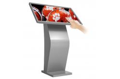 China Interactive Digital Free Standing Touch Screen 55Inch LCD i5  i7 CPU supplier