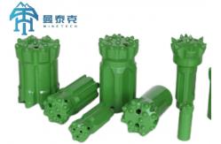 China 127mm Diameter Retract Button Bit Hot Pressed Alloy Hard Rock Drilling supplier