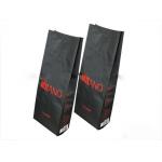Matte Finish Square Bottom Aluminum Foil Bags With Valve / Zipper