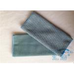 Eco-Friendly  Microfiber Kitchen Towels 12 x 12 , Reusable Dish Cloths