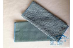 China Eco-Friendly  Microfiber Kitchen Towels 12 x 12 , Reusable Dish Cloths supplier
